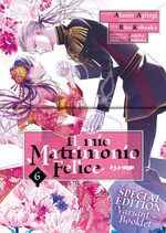 Il mio matrimonio felice Deluxe